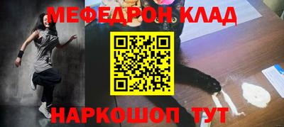 spice Кудрово