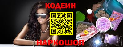 хмурый Кузнецк
