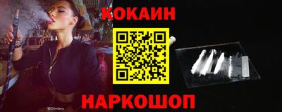 a pvp Кудымкар