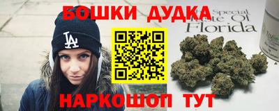 хмурый Кузнецк
