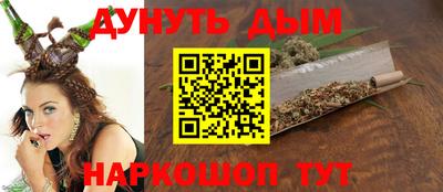 хмурый Кузнецк