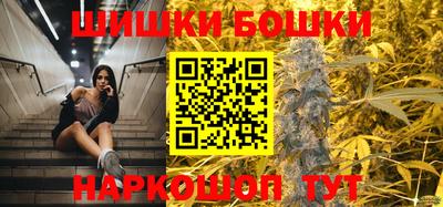spice Кудрово