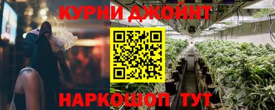 spice Кудрово