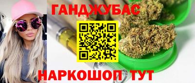 a pvp Кудымкар