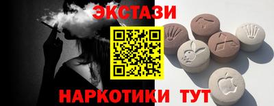 a pvp Кудымкар
