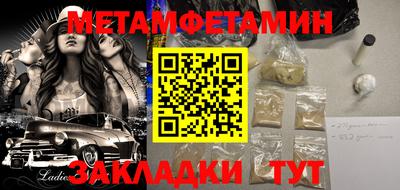 хмурый Кузнецк