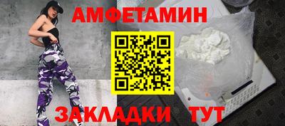 хмурый Кузнецк