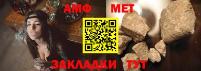 хмурый Кузнецк