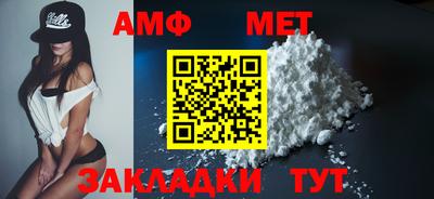 a pvp Кудымкар