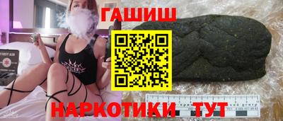 a pvp Кудымкар