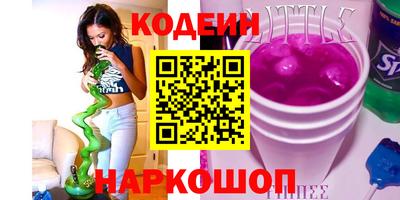 spice Кудрово
