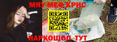 a pvp Кудымкар