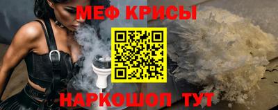 a pvp Кудымкар