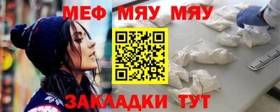 хмурый Кузнецк